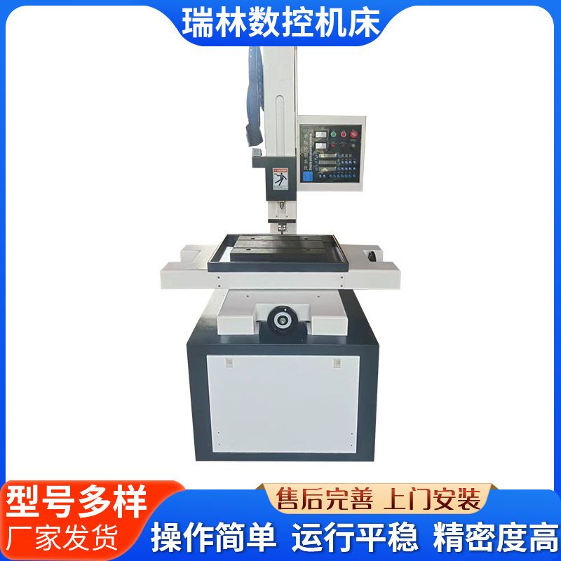 Dd703 Series Cnc Electric Spark Small Hole Machine Standard Punching Machine High-Speed Punching Machine High-Precision Small Hole Machine