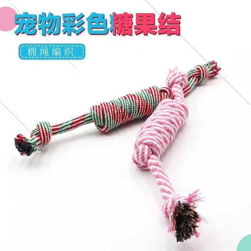 Dog Molar Bite Resistant Cotton Rope Toy Small Medium Dog Toy Rope Knot Toy Frisbee suit Pet Supplies
