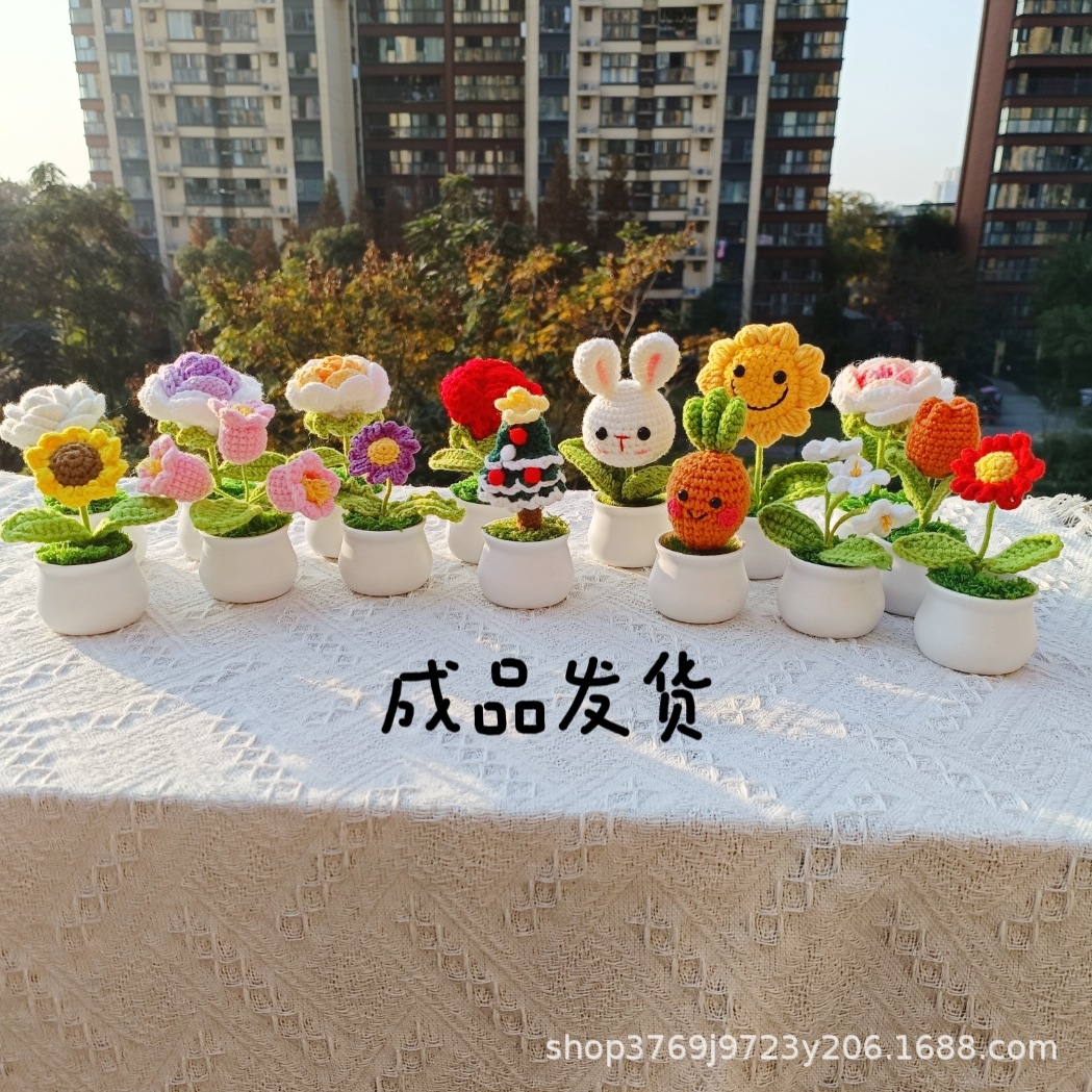 Finished sunflower Lily Tulip handmade wool woven small potted bonsai office decoration car accessories