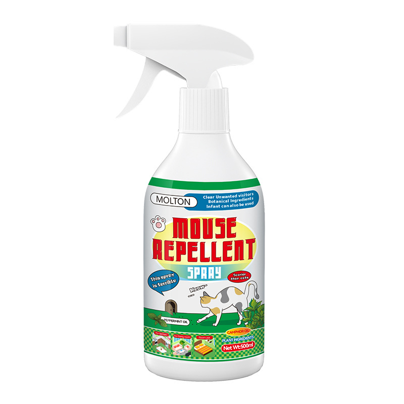 Household Plant Rat Repellent Indoor Rat Repellent Powerful Rat Repellent Ointment Anti-Rat Medicine Rat Repellent Artifact Rat Repellent Spray