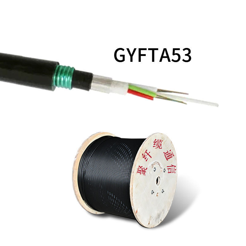 Polyfiber optical cable GYFTZA53 flame retardant direct buried optical cable non-metal single-mode armored communication optical fiber cable 4-core