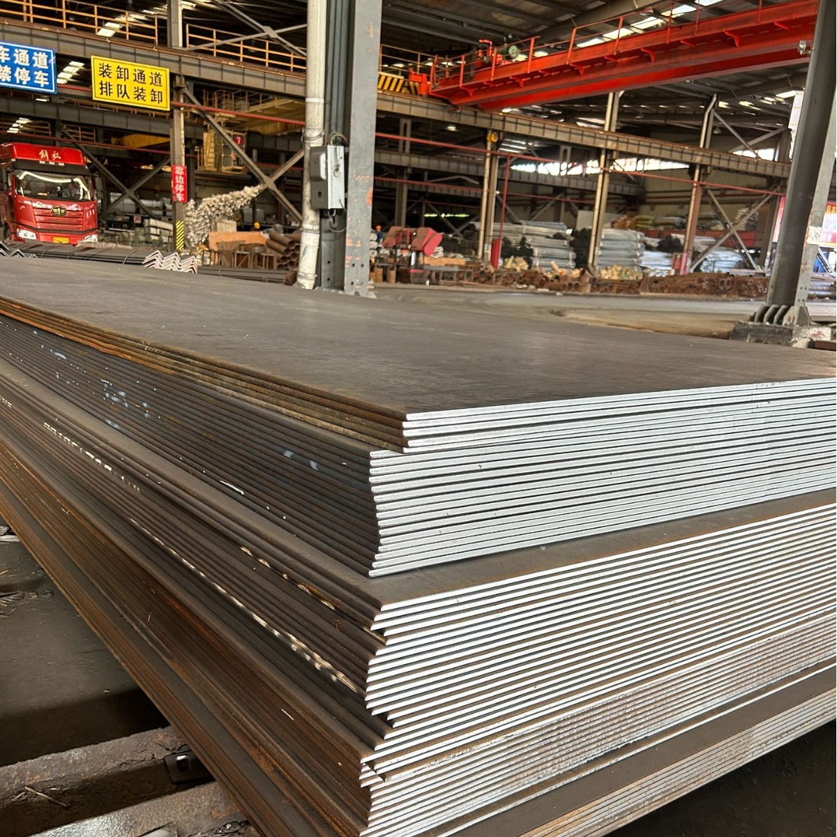 Spot Hot-Rolled Coil Opening Plate 09Crpcrni-A Atmospheric Corrosion-Resistant Steel Plate High-Strength Weather-Resistant Steel Fixed Length