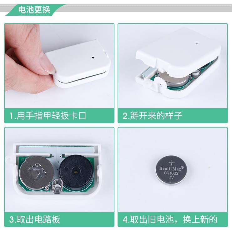 Liquid Sensor Hanging Needle Infusion Alarm Drip Reminder Infusion Treasure Automatic Reminder Hospital Bed Companion