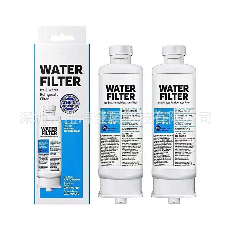 Da97-17376B Refrigerator Filter Element Da97 Water Filter Cross-Border Factory Spot Overseas Warehouse Dropshipping