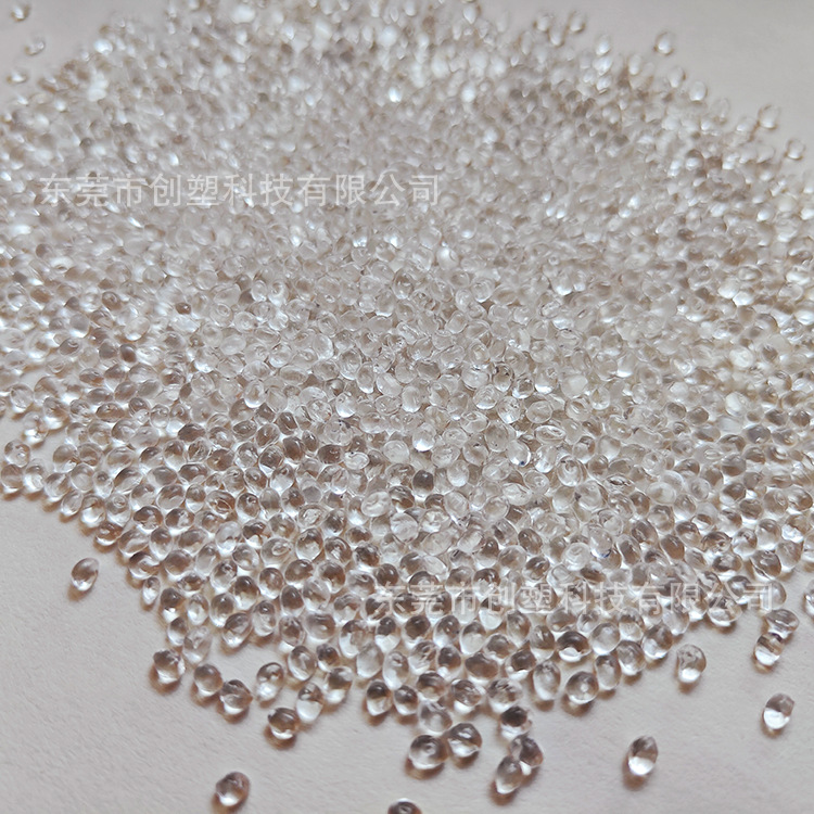 Thermoplastic Elastomer Environmentally Friendly High Transparent TPR Particles Easy to Form High Resilience Transparent Raw Material Soft Rubber TPR Plastic