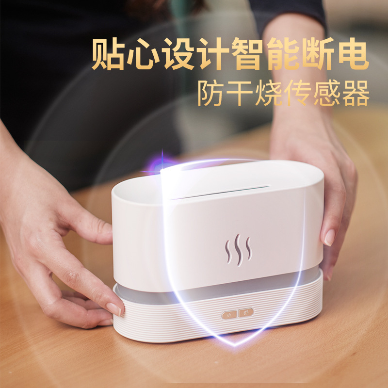 Cross-border 3d simulation colorful flame aromatherapy machine home atmosphere desktop office atomization air humidifier wholesale