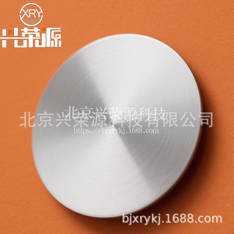 Aluminum Calcium Alloy Target Alca20 Alca30 for Electronic Coating Metallurgy Industry