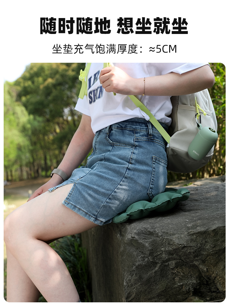 Easy Travel Inflatable Cushion Outdoor Portable Folding Moisture-Proof Cushion Travel Camping Hiking Concert Seat Cushion Butt Cushion