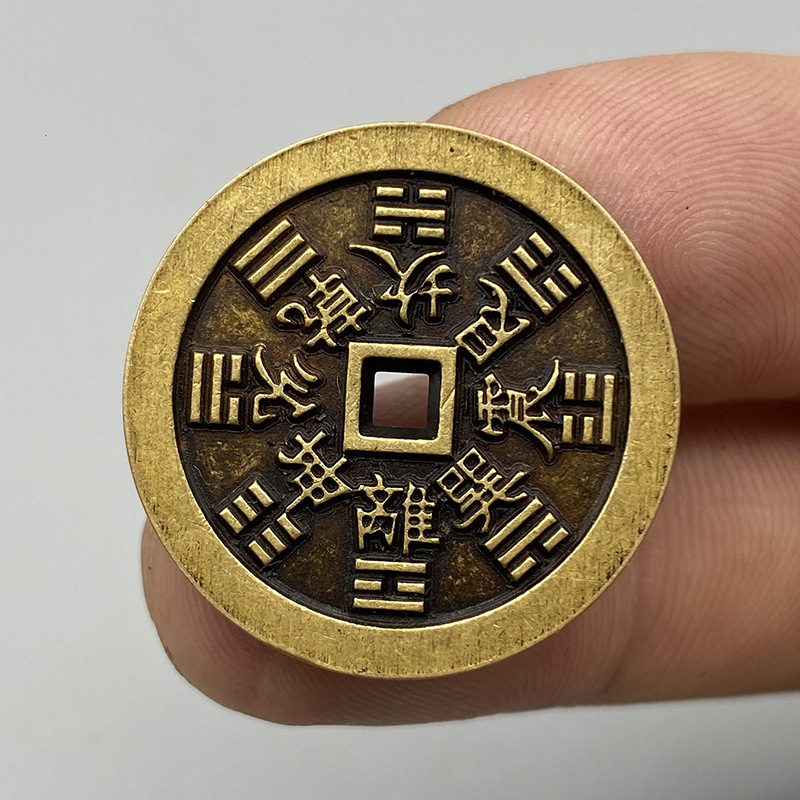 Small Square Hole Mountain Ghost Thunder Spend Money Pure Copper Coins Hate Money Ancient Coins Copper Coins Thickeneded Portable Wear Old Ancient Coins