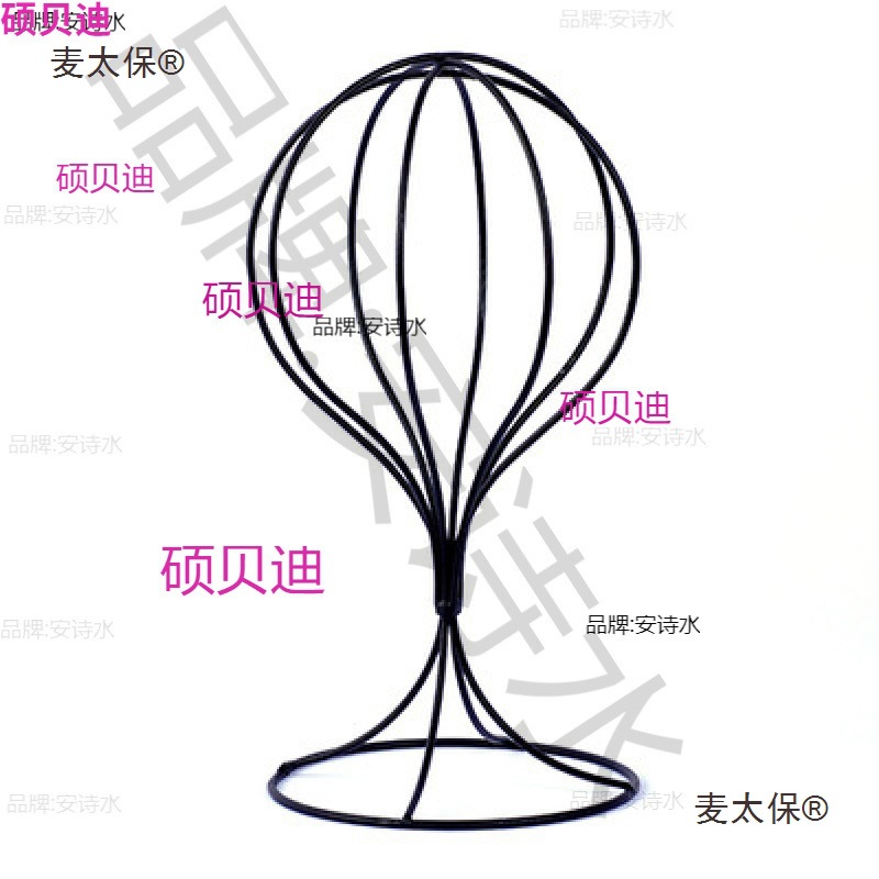 Подставка для шляп, настольная подставка для хранения шляп