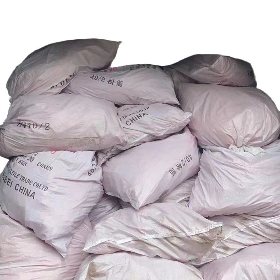 Source factory car universal snow chain SUV sedan off-road vehicle van snow tire tie anti-slip strip