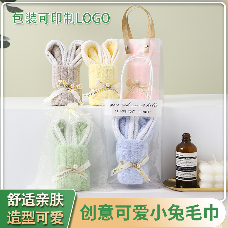 Hand gift rabbit towel cute shape birthday gift wedding gift kindergarten opening creative small gift