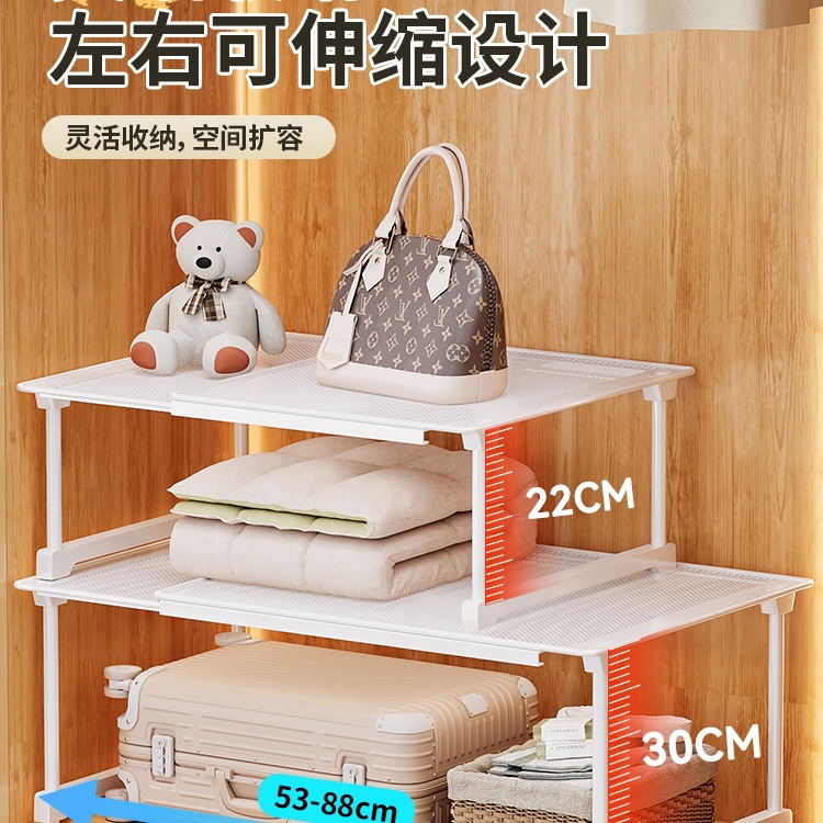 Retractable Wardrobe Layered Partition Wardrobe Cabinet Partition Cabinet Storage Shoe Cabinet Storage Rack Space Utilization Other
