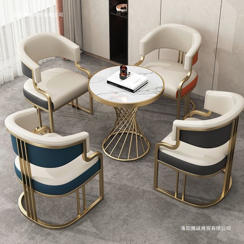 Balcony Leisure Table and Chair Light Luxury Internet Black Tea Chair Living Room Small Apartment Tea Reading Creative Negotiation Table Chair