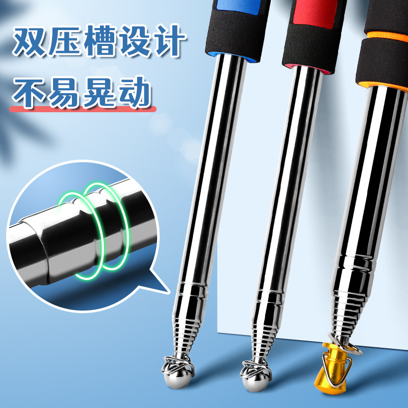 Guide flagpole 2 m handheld telescopic flagpole stainless steel outdoor high-end hand-cranking shrink flagpole 3 m pointer 1.6