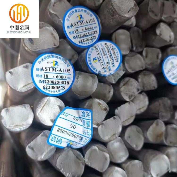 20Crmnti Gear Steel Ningbo Supplies 20Crmnti Low Alloy Steel 20Crmnti Carburized Steel Round Bar Wire