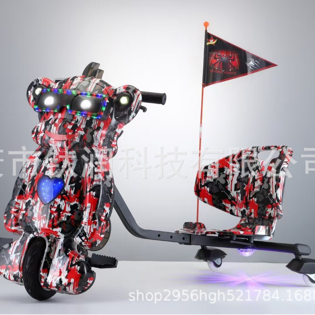 Cross-Border Electric Household Children's Electric Scooter Children's Toy Car 360 ° Three Wheel Kart Drift Car