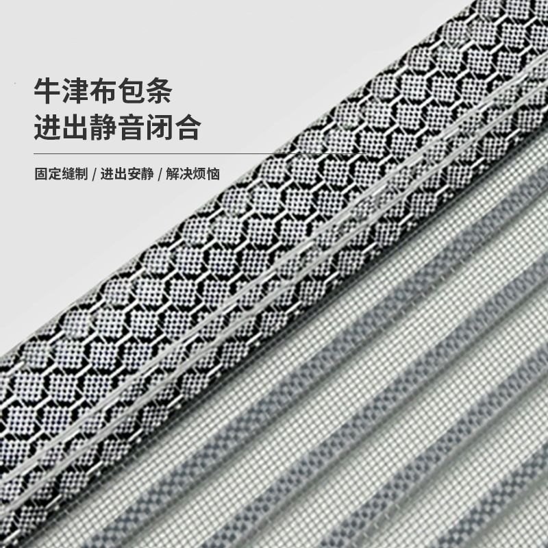 2024 New King Kong Net New Anti-Mosquito Door Curtain Magnetic Screen Door Summer Bedroom Door Self-Adhesive Free of Zhao Zhiwu