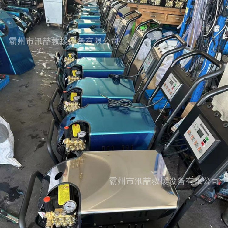 Industrial and commercial car washing machine school playground ground carpet dirt washing high pressure cleaning machine high pressure ship washing