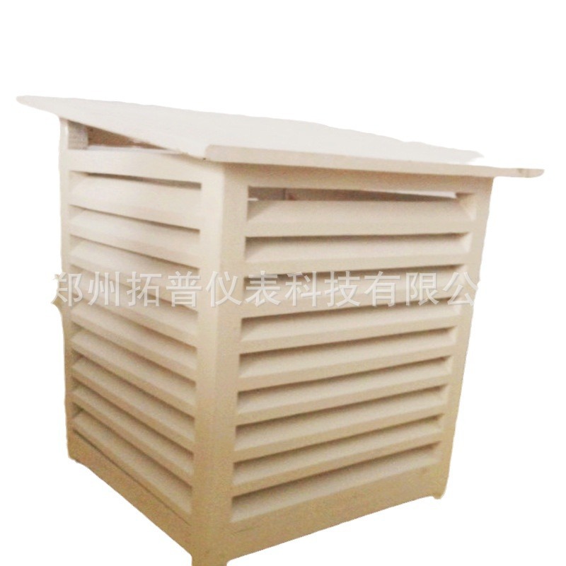 Wooden Louvered Box with White Lacquer Finish, Thermometer Stand, Thermometer, Meteorological Special Teaching Instrument Set