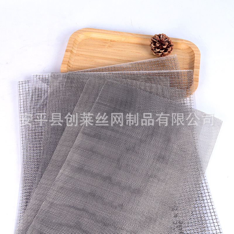 Cross-Border Supply of A4 Square Mesh Stainless Steel Filter Anti-Mosquito and Anti-Insect Isolation Mesh Square Metal A4 Mesh