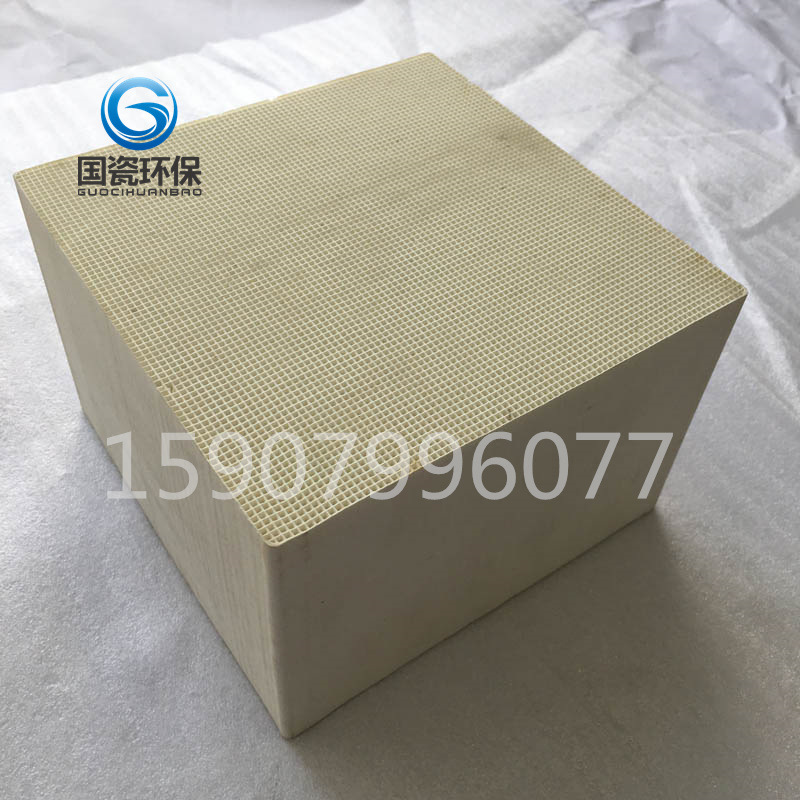 High-Performance Honeycomb Ceramic Catalyst Carrier Used for Vocs Gas Treatment to Reduce Harmful Gas Emissions