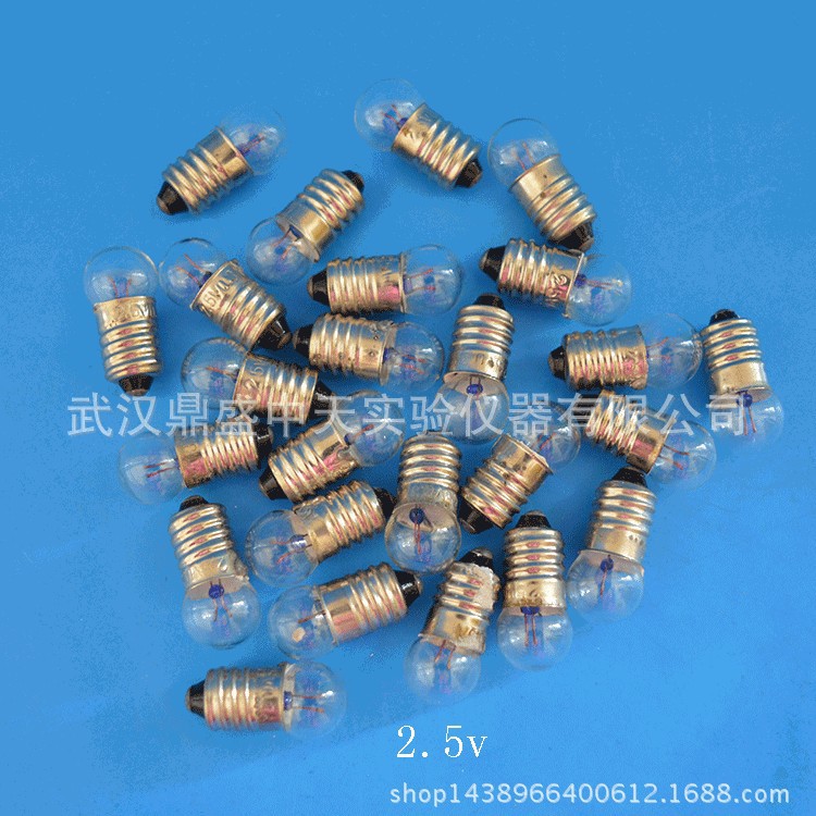 Wholesale Supply 2.5v3.8v1.5v small electric bead/screw small bulb small bulb for physical and electrical experiment