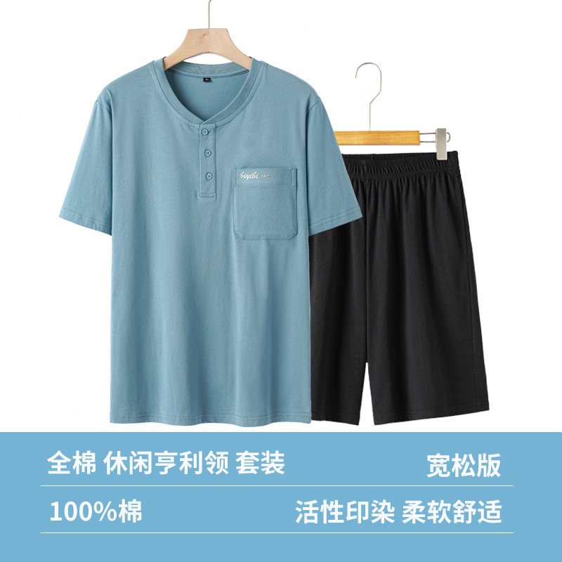 Middle-Aged Pure Cotton Short-Sleeve T-Shirt Men's Summer Top Middle-Aged and Elderly Real Pocket Half-Sleeve Grandpa Shorts Set
