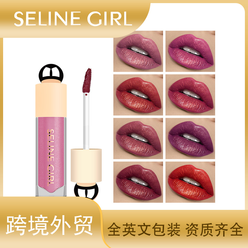 Cellinger перламутровый блеск для губ не прилипает к чашке не выцветает водостойкий