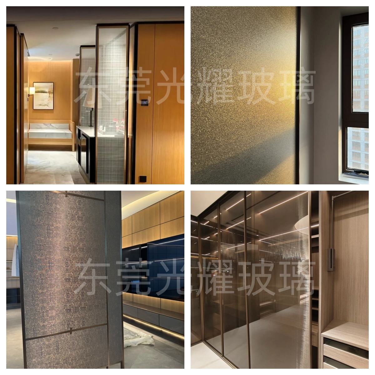 Wire Glass Tempered Glass Production Double-Layer 4~22mm Classy Partition Screen Golden Art Screen Background Wall