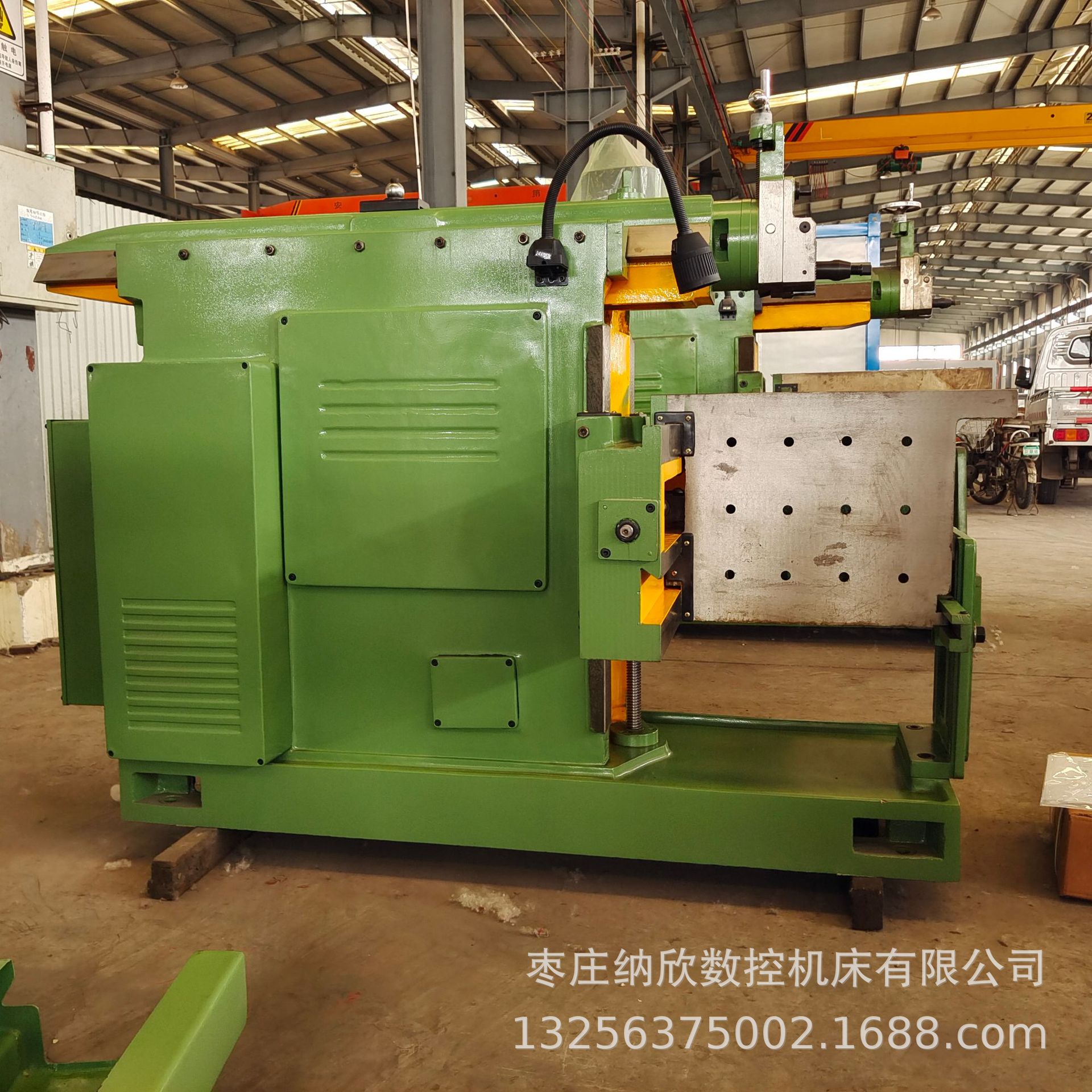 Bc6066 Bull Head Planer Hydraulic Cnc Multi-Specification Bull Head Planer Bc6066 Mechanical Planer