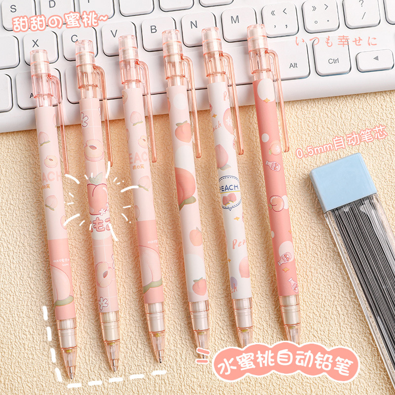 Creative peach automatic pencil Primary School students high color value activity pencil cute no-cutting press pencil wholesale
