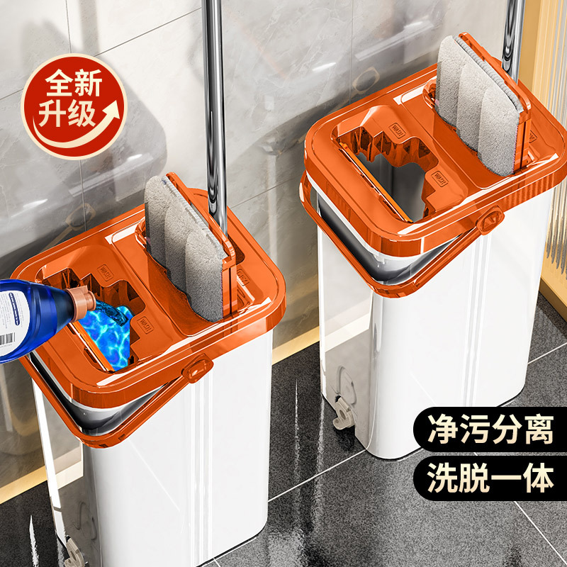 Моп для влажной и сухой уборки, новый продукт, алюминиевый сплав, ленивый ручной моп