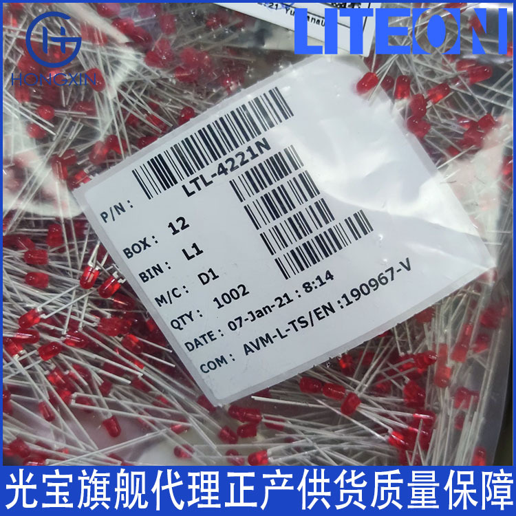 Ltl-4221N-012A Liteon красный светодиодный чип встраиваемый DIP Liteon4221N