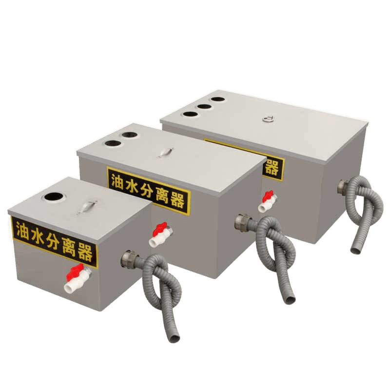 Stainless Steel Grease Trap Commercial Small Hotel Catering Kitchen Sewage Treatment Water Oil Oil-Water Separator Oil Filter