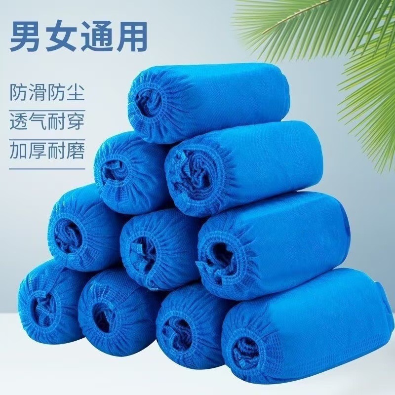 100 disposable shoe covers thickened indoor cartoon printed wear-resistant non-slip breathable non-woven shoe covers