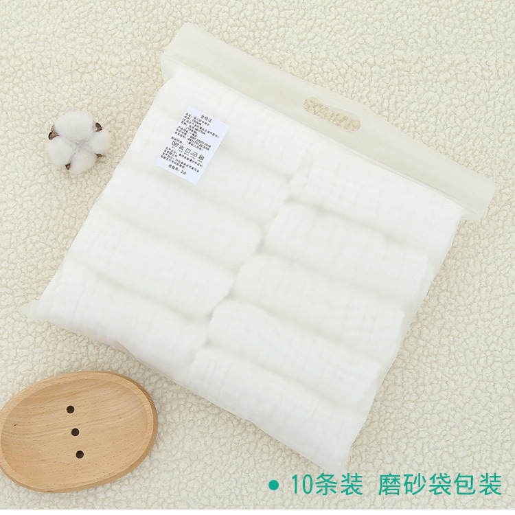 Baby Diaper Gauze Washable Diaper Newborn 10-Layer Peanut-Shaped Diaper Baby Diaper Cloth Diaper