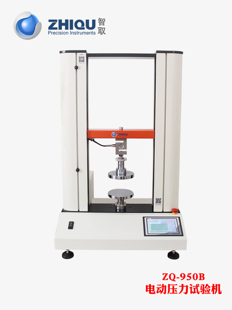 Intelligent Brand Manual Electric Universal Pull Pressure Testing Machine Dynamometer Dynamometer Push-pull Force Gauge