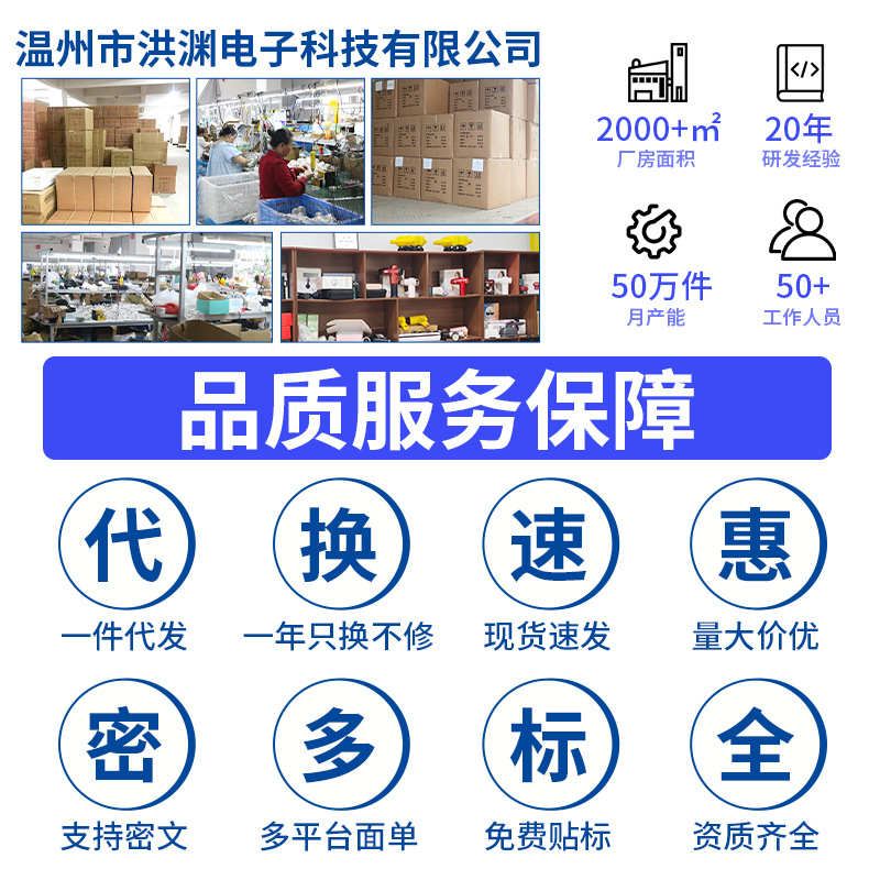 Electric Massage Comb Household Red Light Head Care Comb Essential Oil Atomized Spray Hair Growth Cap Vibrating Scalp Hair Growth Device