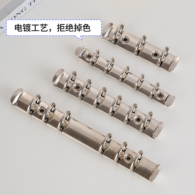 Notebook binder 6-hole universal A6A5A4A7A8M5B5 paper inner core binding storage clip metal iron ring