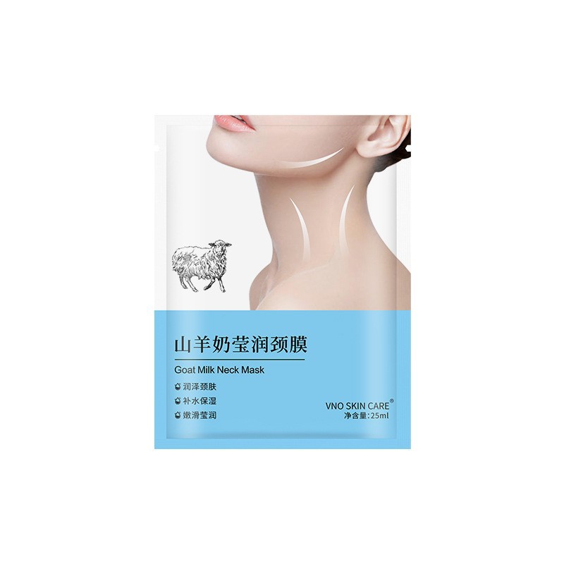 Vno Goat Milk Neck Mask Fading Neck Lines Patch Hydrating and Moisturizing Neck Care Neck Mask Beauty Salon Special Genuine