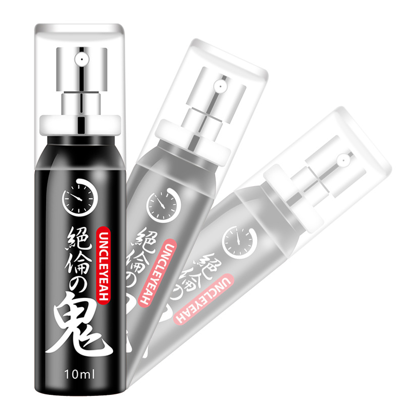 Ankor Research Ghost Long-term Spray Delay Adult Products Men's Sex Fun