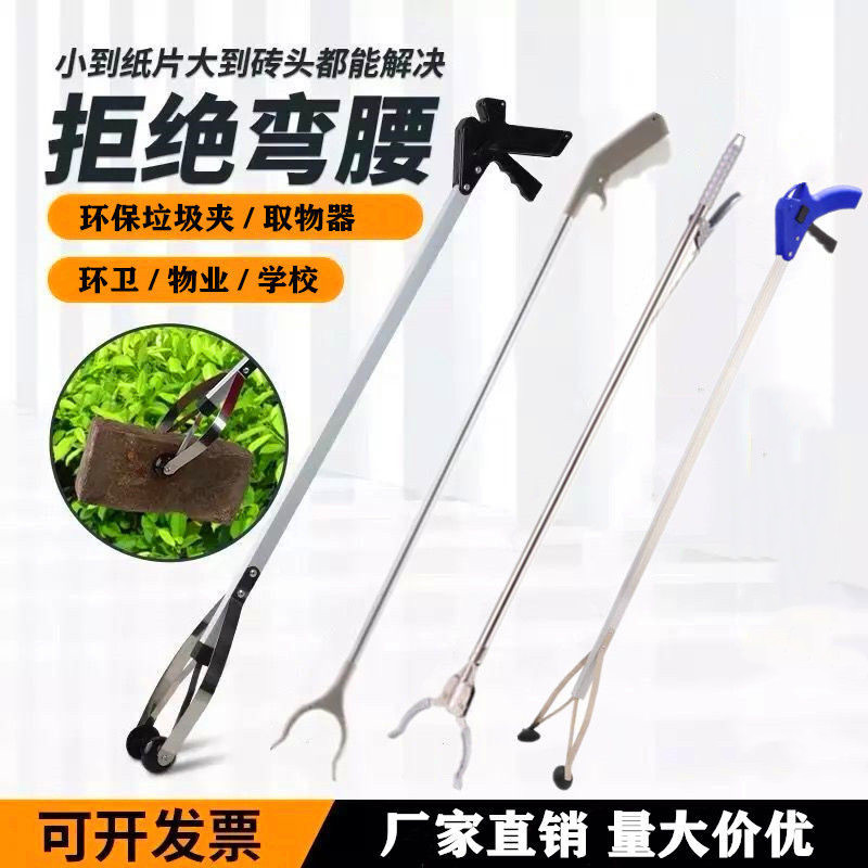 Прямые поставки зажимов для мусора оптом и в розницу