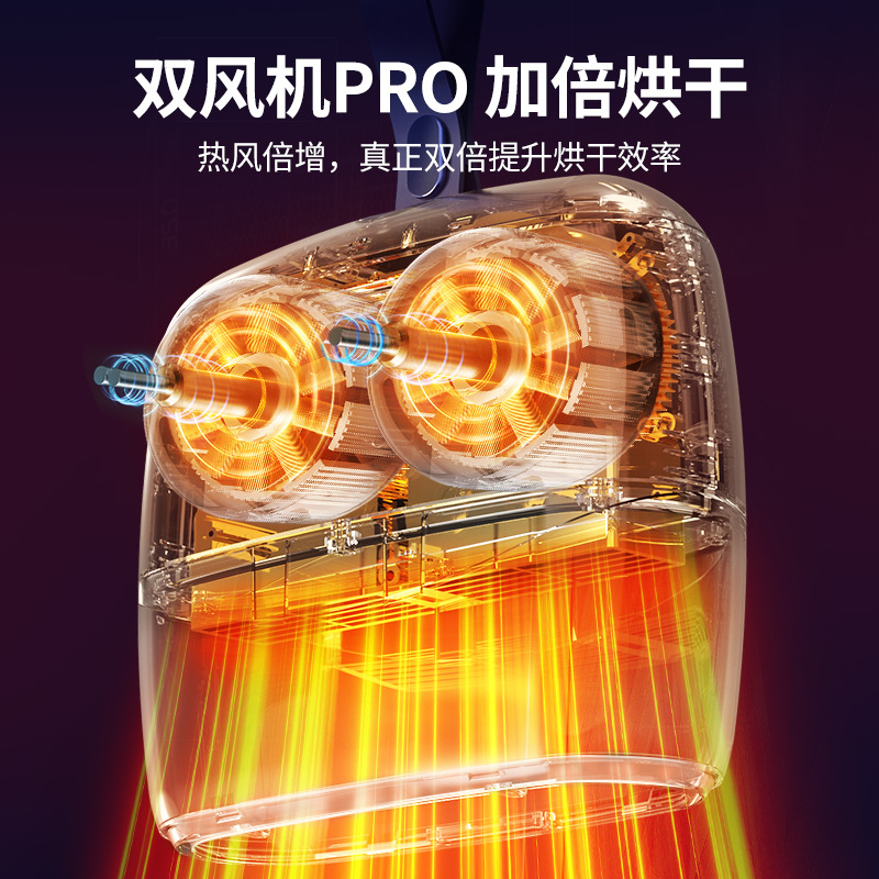 Mini dryer new travel small clothes household portable clothes quick-drying dryer folding clothes dryer