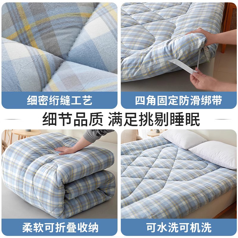 Household Class a Cotton Mattress Soft Cushion Thickeneded Super Soft Mattress Dormitory Single and Double Tatami Mattress Quilt