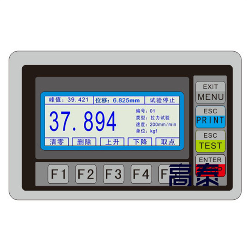 Electronic Universal Tensile Testing Machine Terminal Tensile Strength Tester Digital Pressure Gauge Insertion and Extraction Force