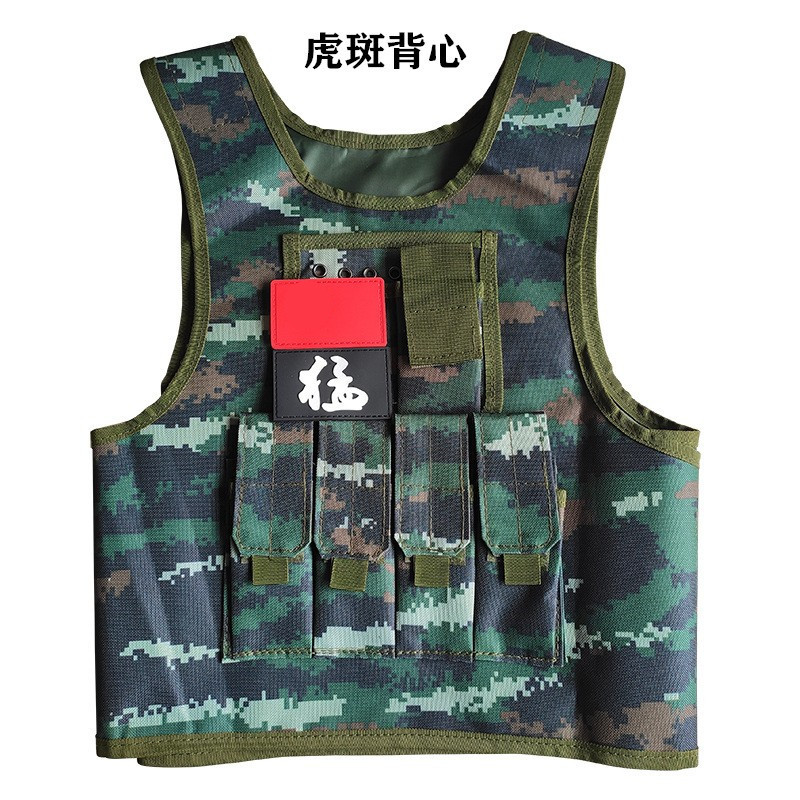 Children's tactical vest canvas vest multi-functional camouflage bulletproof vest outdoor CS breathable game eating chicken level 3 Armor