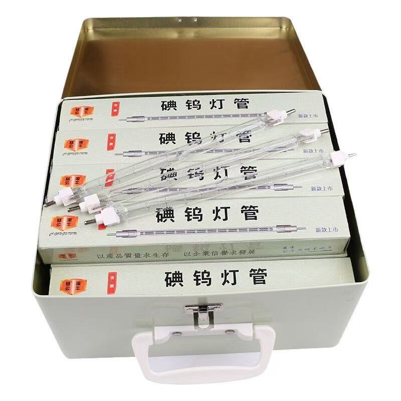 Wholesale Manufacturer 1000w Iodine Tungsten Lamp Halogen Tungsten Lamp Construction Site Lighting Tube Small Sun Baking Lamp Heating Lamp