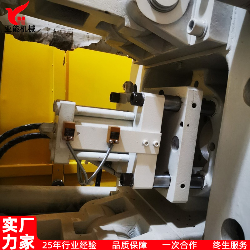 Supply Yanneng zinc alloy die casting machine 88 tons magnesium alloy die casting machine 88T hot chamber machine die casting machine 88 tons