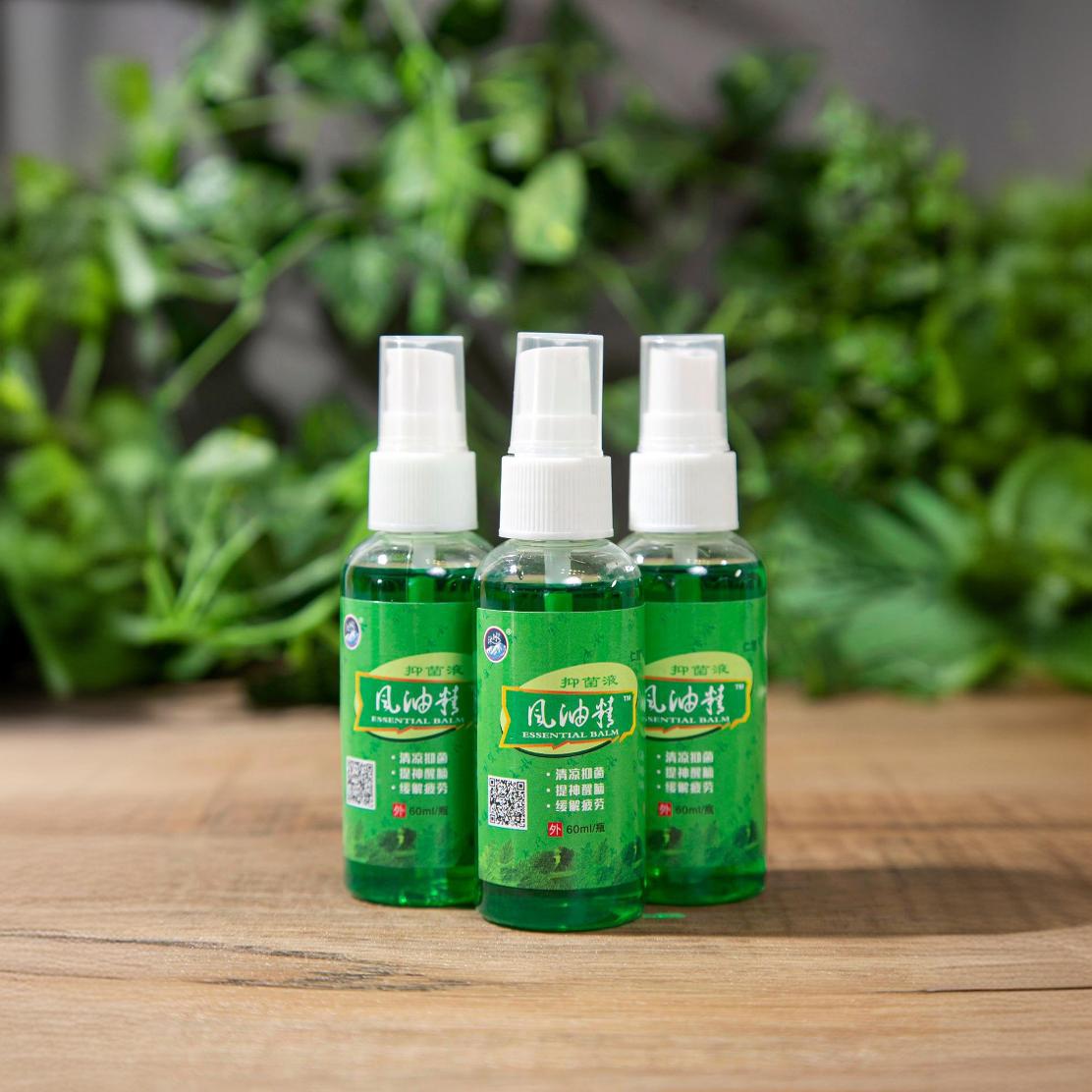 Mubing 120ml spray wind oil essence cool itch refreshing refreshing refreshing brain summer big bottle student factory wholesale 60ml